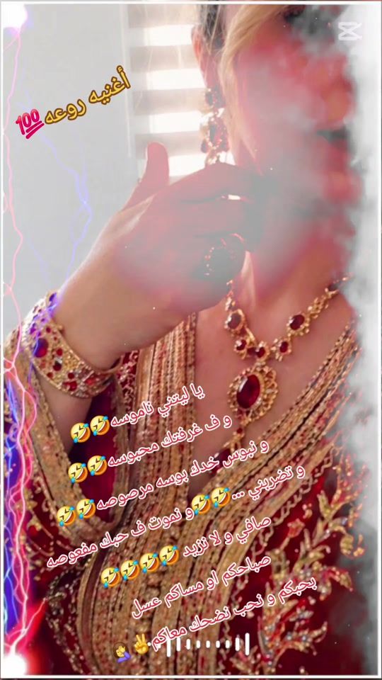 TikTok video thumbnail by amaldupuis