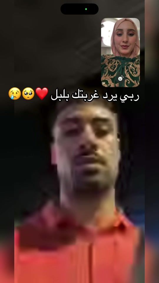 TikTok video thumbnail by takwa_boukhatem