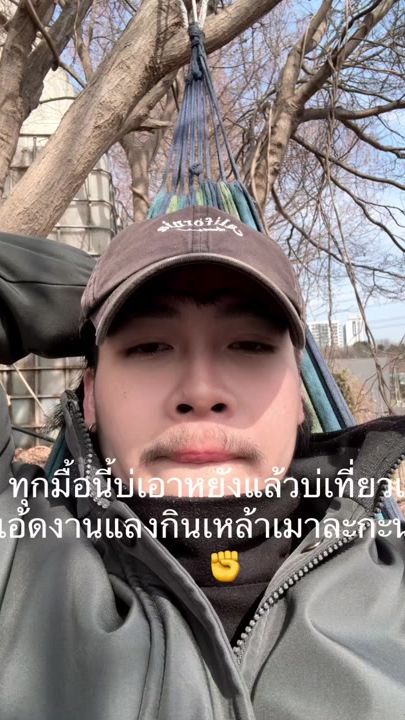 TikTok video thumbnail by jk.b2b