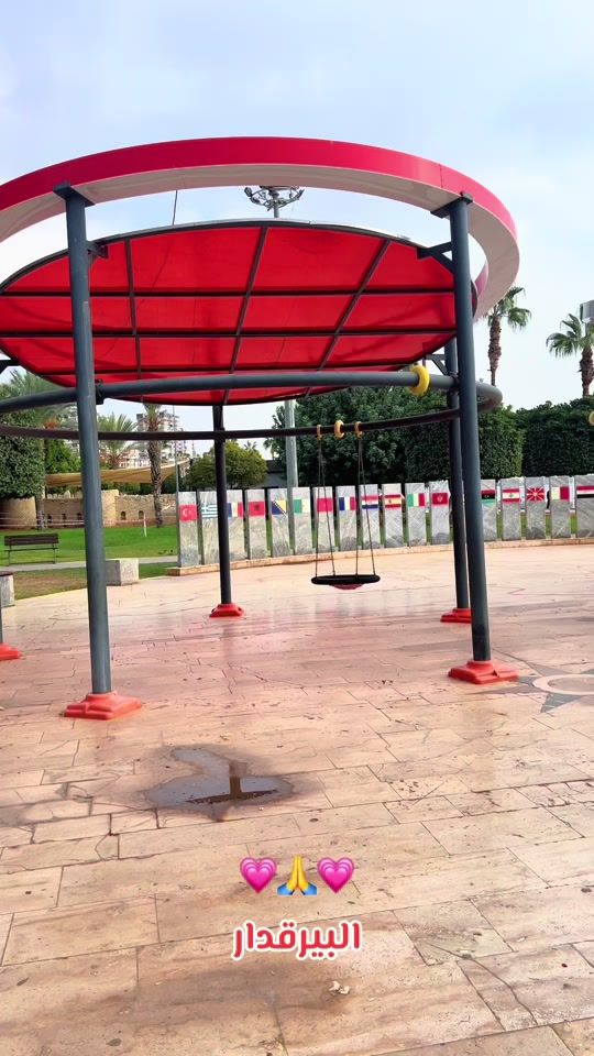 TikTok video thumbnail by bbvccnbc