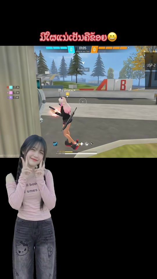 TikTok video thumbnail by jenny0ok7