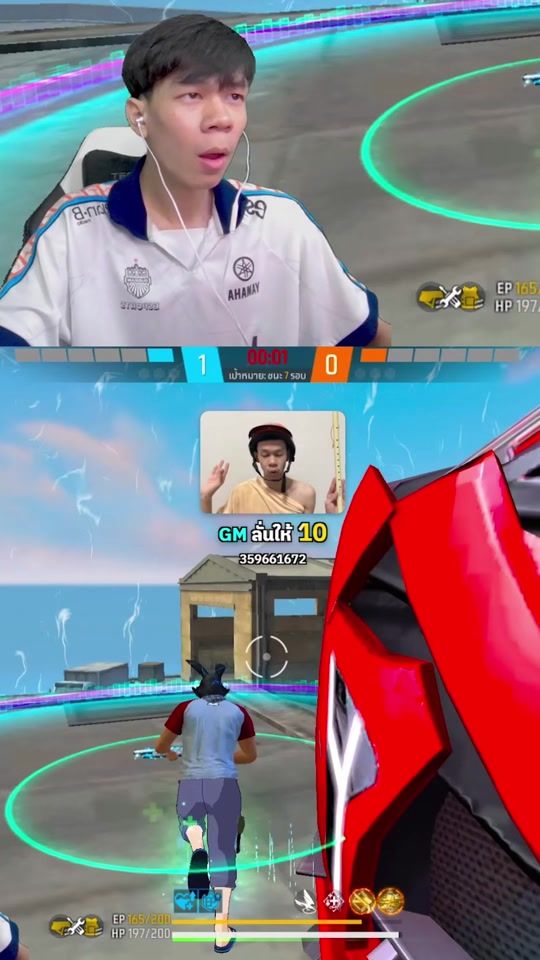 TikTok video thumbnail by blueshakzx2