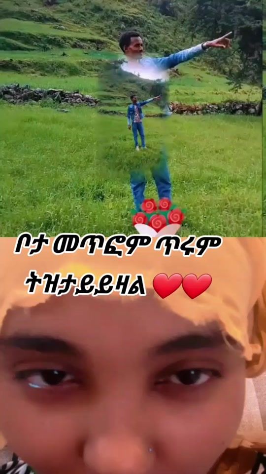 TikTok video thumbnail by zauneb.alemu