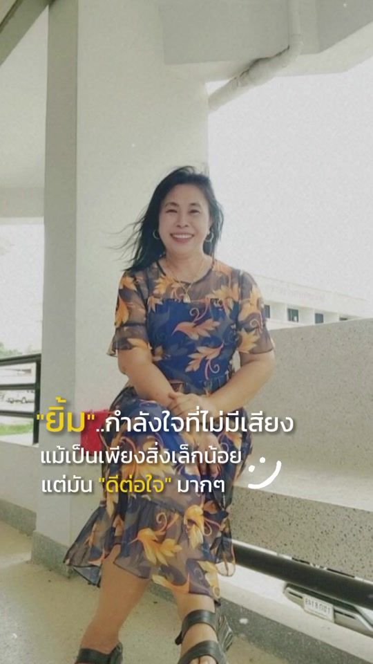 TikTok video thumbnail by cherrycr_18