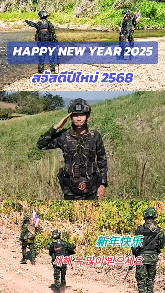 TikTok video thumbnail by mm_four1911