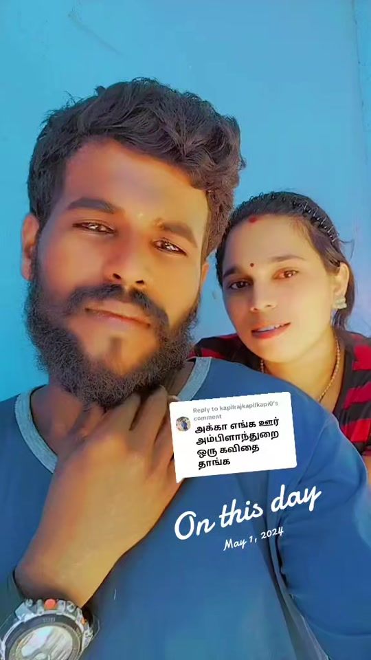 TikTok video thumbnail by thilipan467447