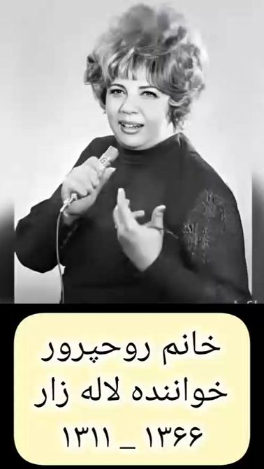 TikTok video thumbnail by ghadim123