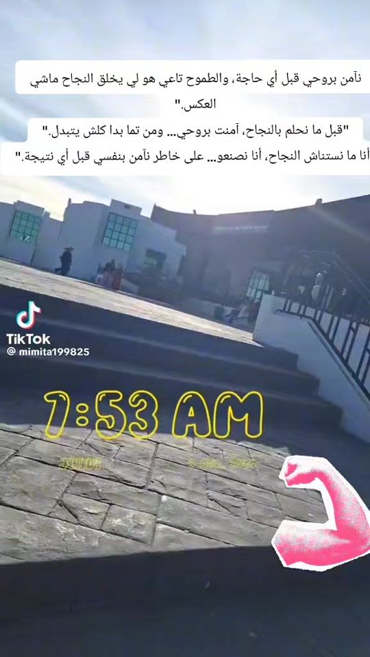 TikTok video thumbnail by c.h.r.b.a.l