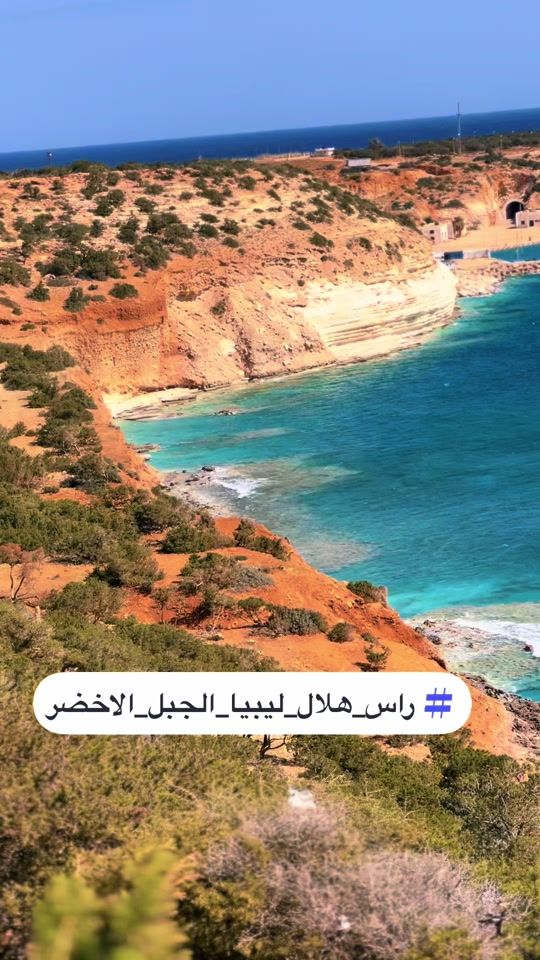 TikTok video thumbnail by 1bnhamed8