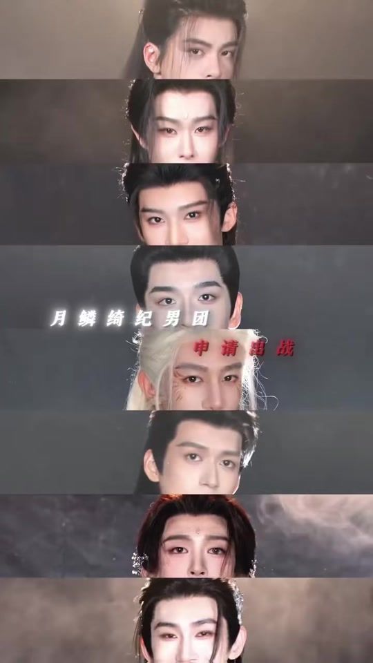 TikTok video thumbnail by chochom_28