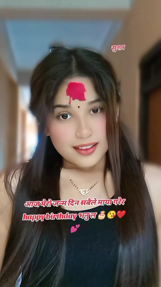 TikTok video thumbnail by bimalasunarpanthi