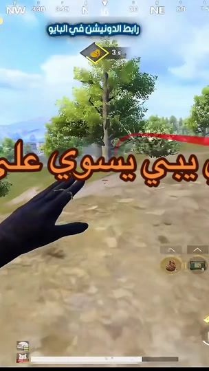TikTok video thumbnail by igakozy