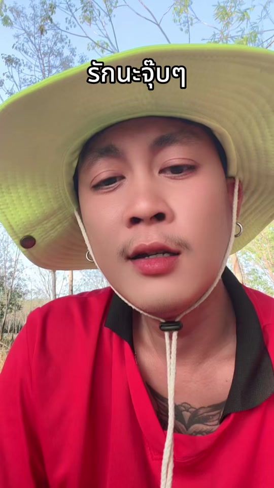 TikTok video thumbnail by popum_1997