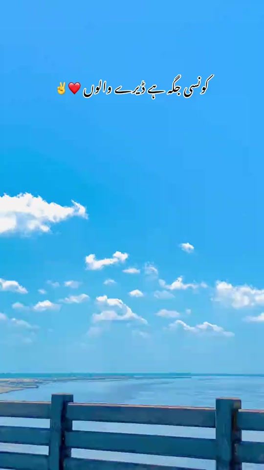 TikTok video thumbnail by eshalqueen286