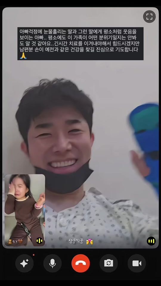 TikTok video thumbnail by the.yeppeujia