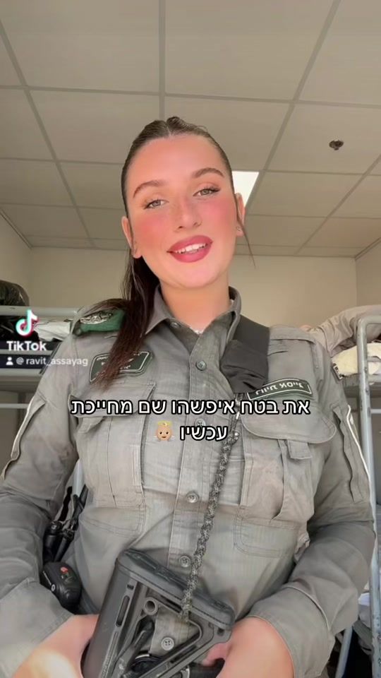 TikTok video thumbnail by remember.ravit