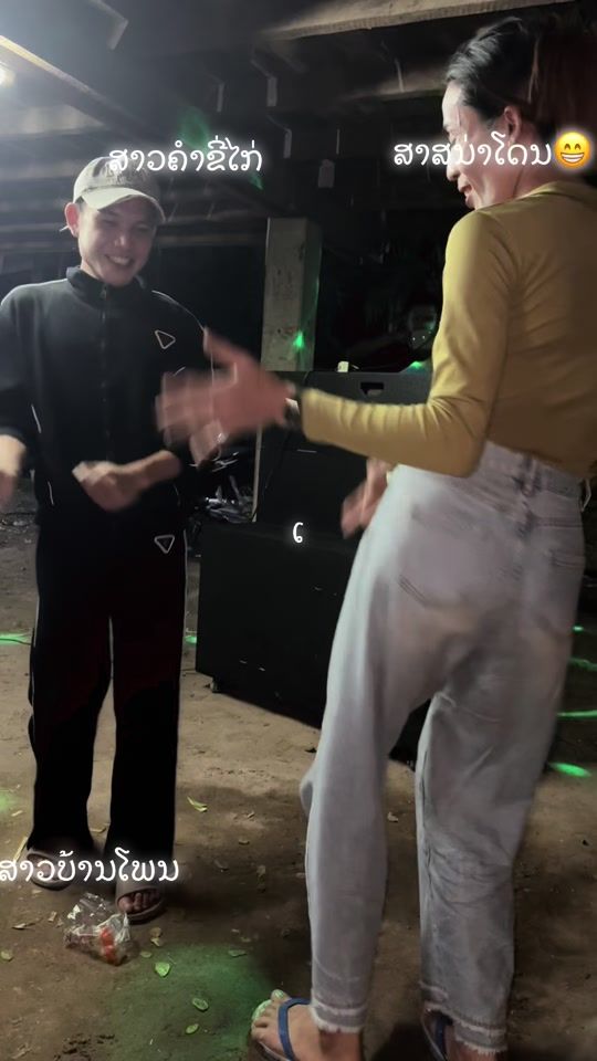 TikTok video thumbnail by nser091