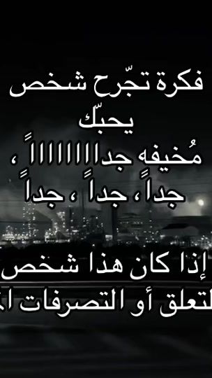 TikTok video thumbnail by 0_.384