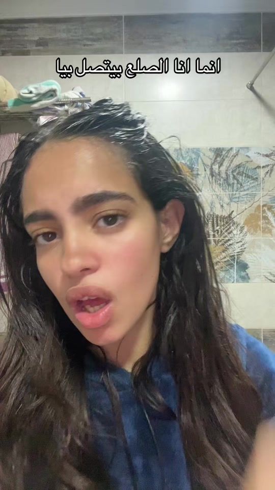 TikTok video thumbnail by judjudeee0