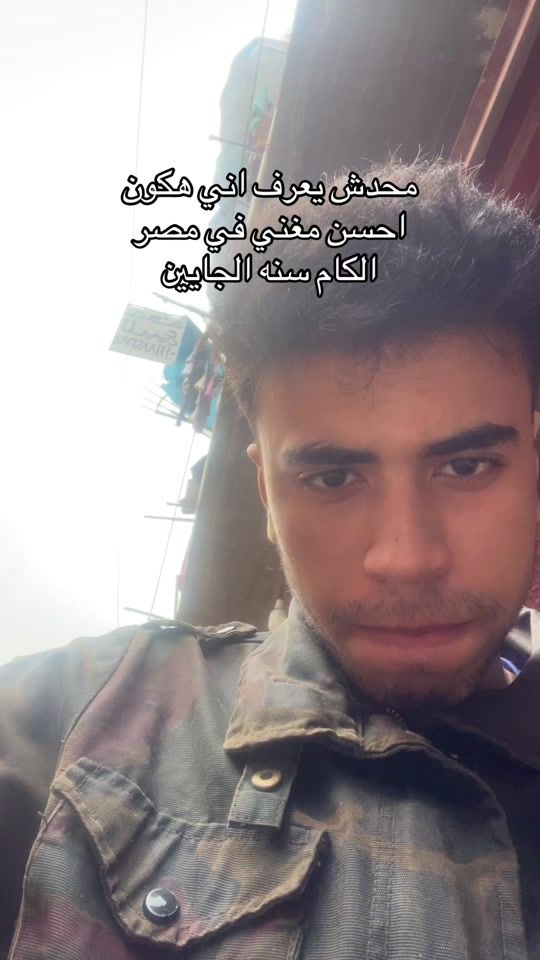 TikTok video thumbnail by thelostsoulibrahim