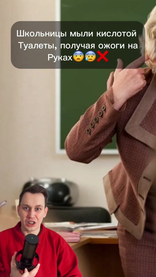 TikTok video thumbnail by ayazikme