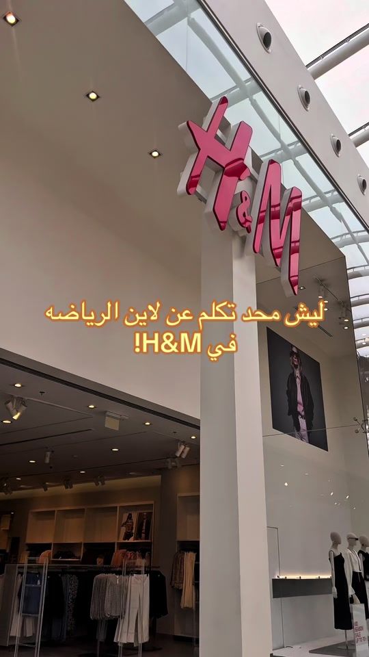 TikTok video thumbnail by its.nourbh