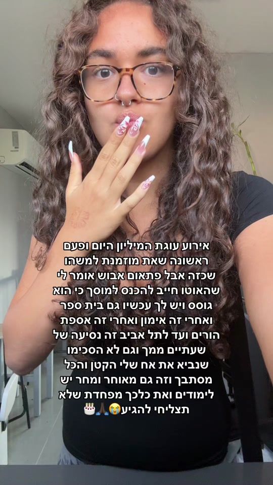 TikTok video thumbnail by libi0130