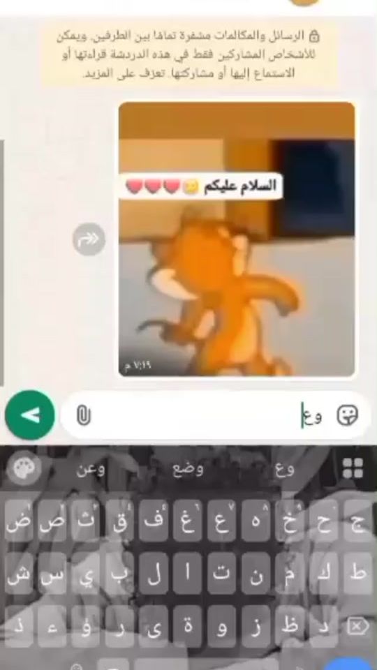 TikTok video thumbnail by mgrooh30