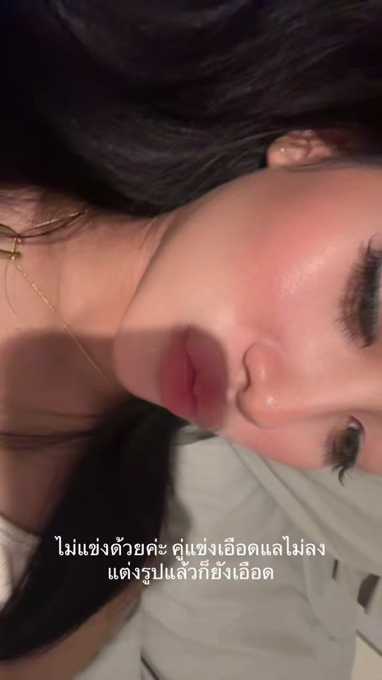 TikTok video thumbnail by chanannzz._
