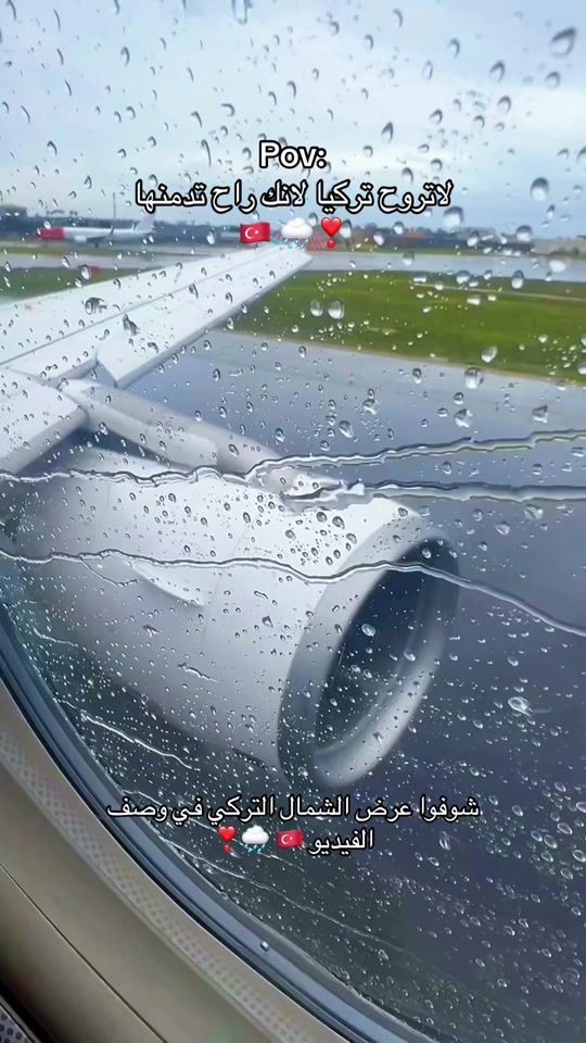 TikTok video thumbnail by lens_m