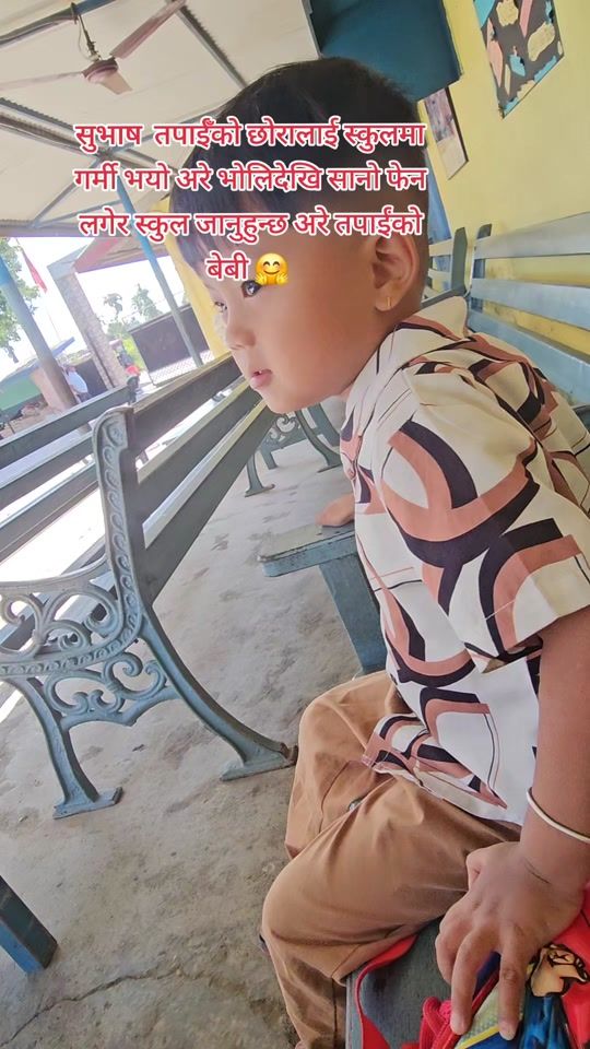 TikTok video thumbnail by binita.rai.phago