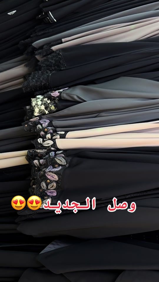 TikTok video thumbnail by abd7334
