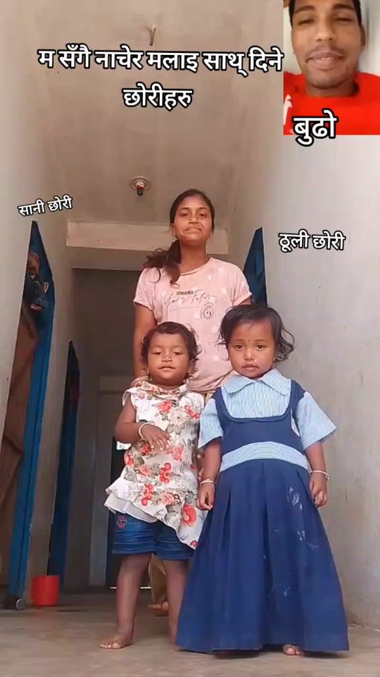 TikTok video thumbnail by marriagecouple5