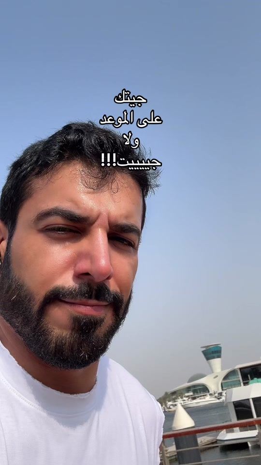 TikTok video thumbnail by xsaoudd