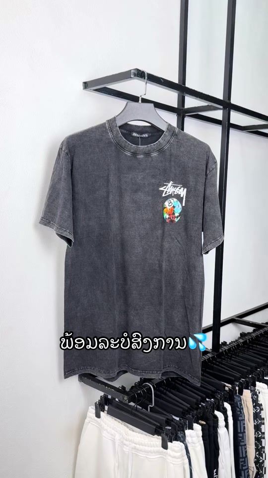 TikTok video thumbnail by glam__222