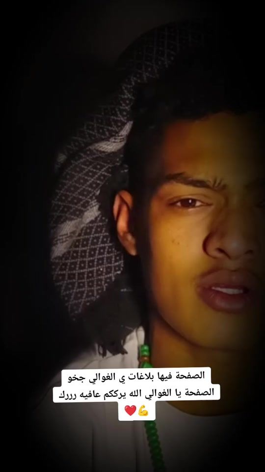 TikTok video thumbnail by moparakapeea1