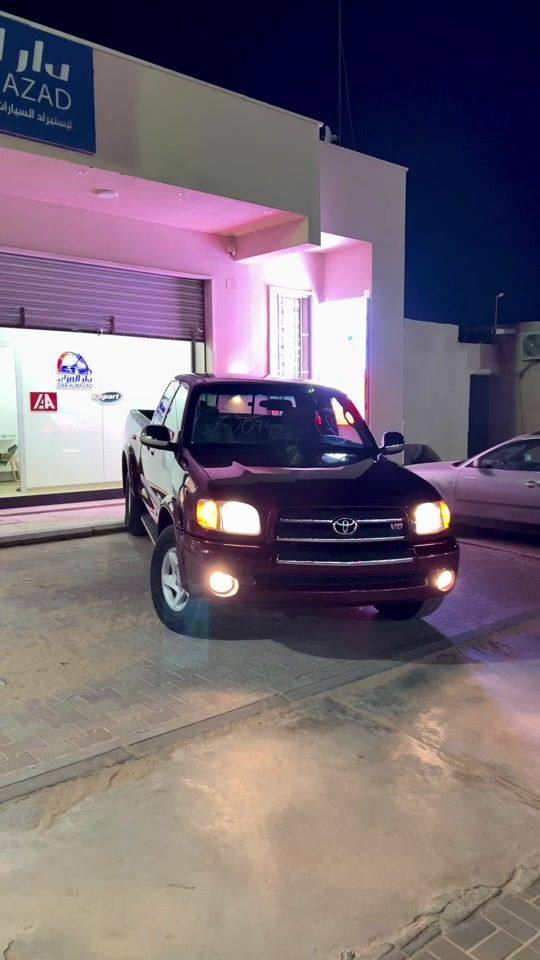 TikTok video thumbnail by dar.almzad