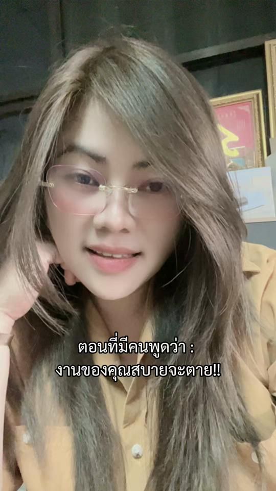 TikTok video thumbnail by love_story1530