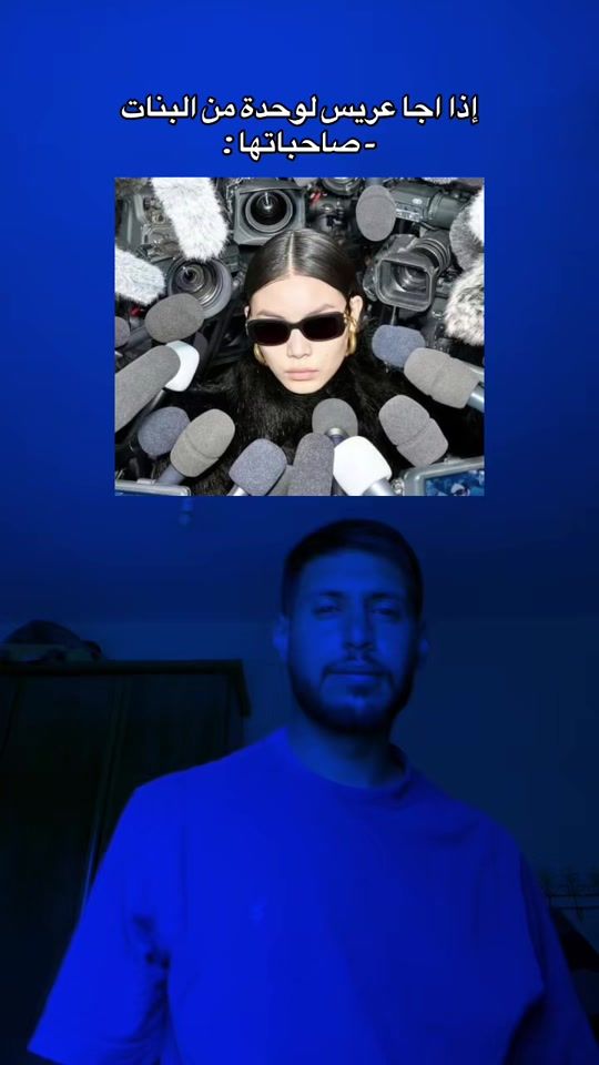 TikTok video thumbnail by hamdaharb2