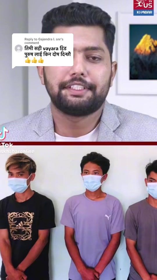 TikTok video thumbnail by prakritee_7