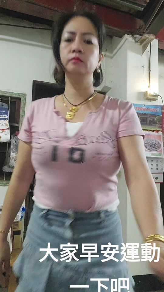 TikTok video thumbnail by s_8787s4