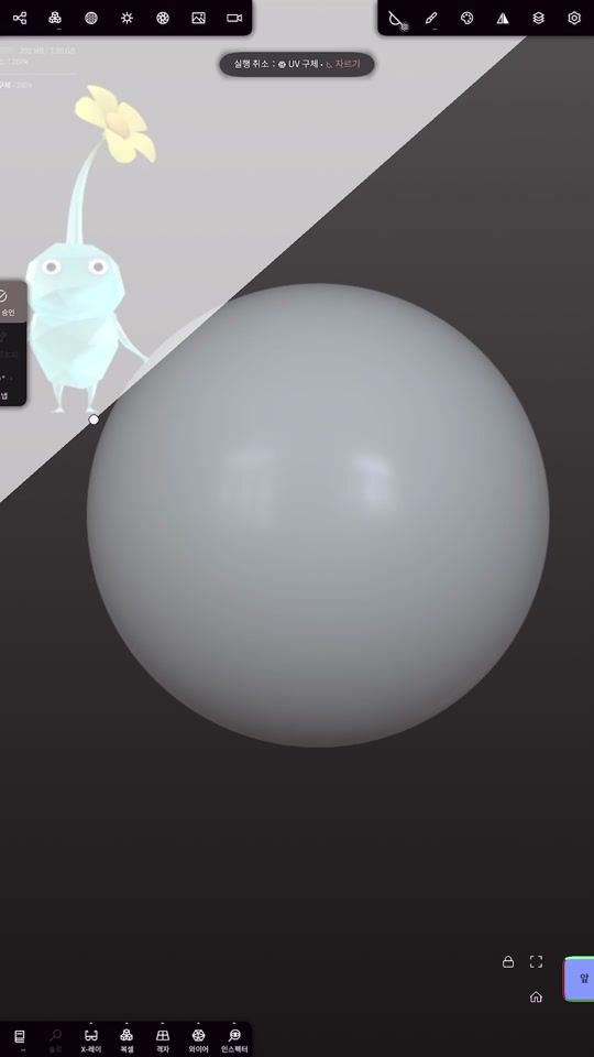 TikTok video thumbnail by atmuman_official
