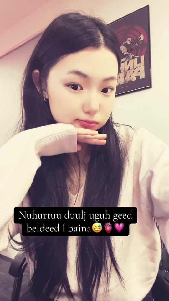 TikTok video thumbnail by anukadr