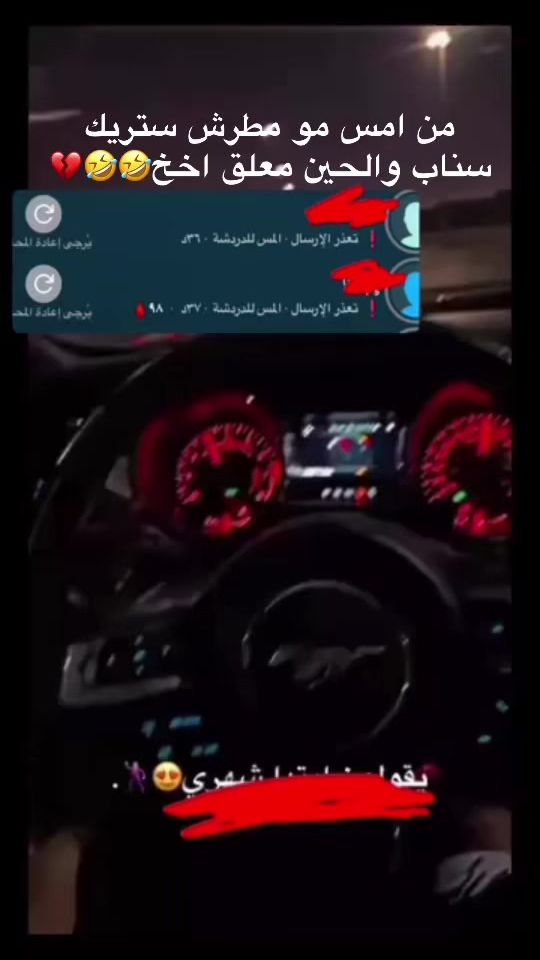 TikTok video thumbnail by x8zg