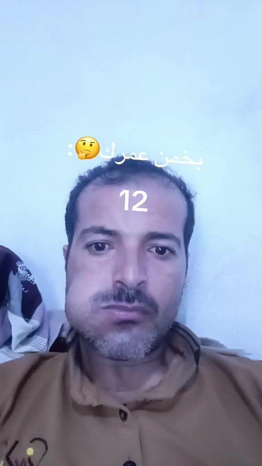 TikTok video thumbnail by mogeeb44