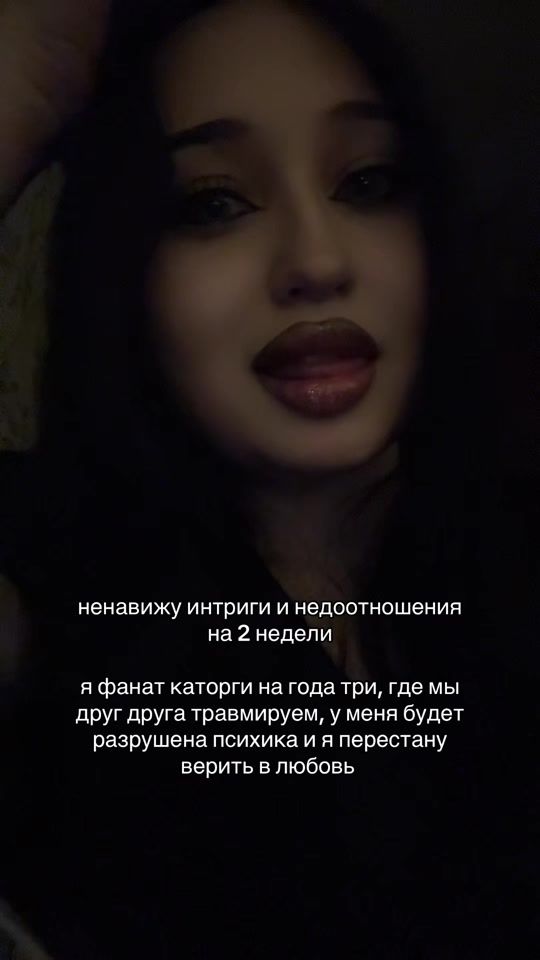 TikTok video thumbnail by ttammy.1