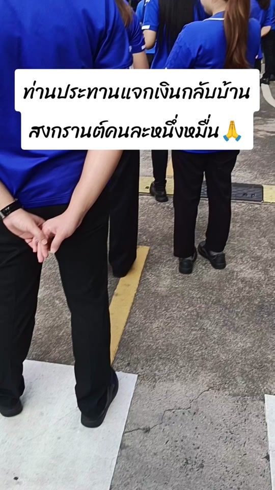 TikTok video thumbnail by keng_1986_