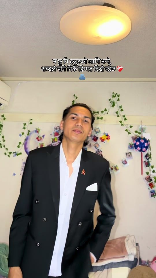 TikTok video thumbnail by imbishal17