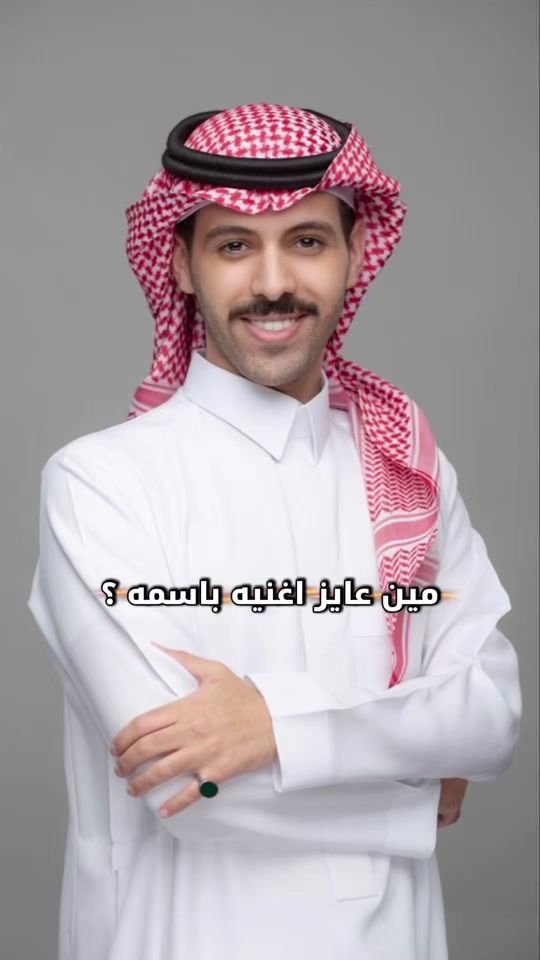 TikTok video thumbnail by wedding_songs02
