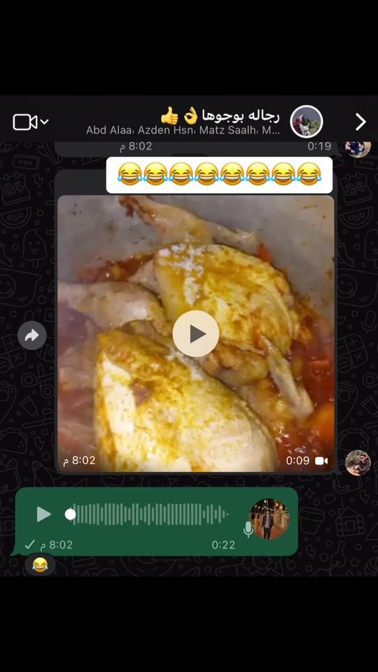 TikTok video thumbnail by azoosaeed79